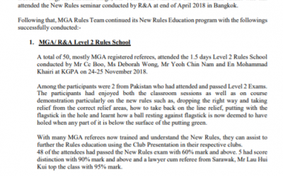 Level 1 & Level 2 Rules School