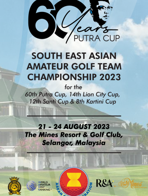 Southeast Asian Amateur Golf Team Championship 2023