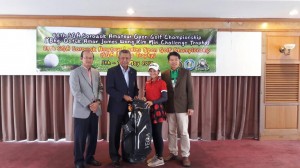 Sarawak Amateur Open 2017