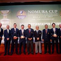 Normura Cup 2017 – Price Presentation