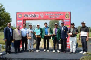 Kelantan Amateur Open 2017