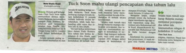 Tuck Soon Mahu Ulangi Pencapaian Dua Tahun Lalu