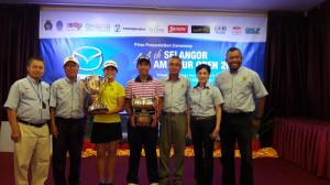 Selangor Amateur Open 2017