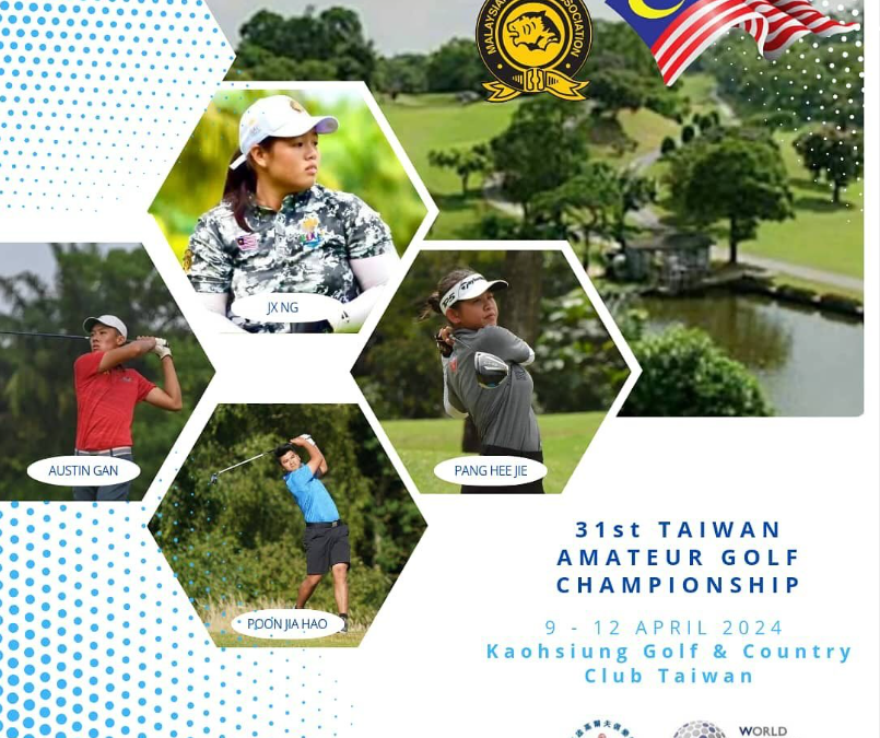 31st Taiwan Amateur Golf Championship