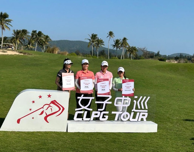 CLPGA Tour in Hainan, China