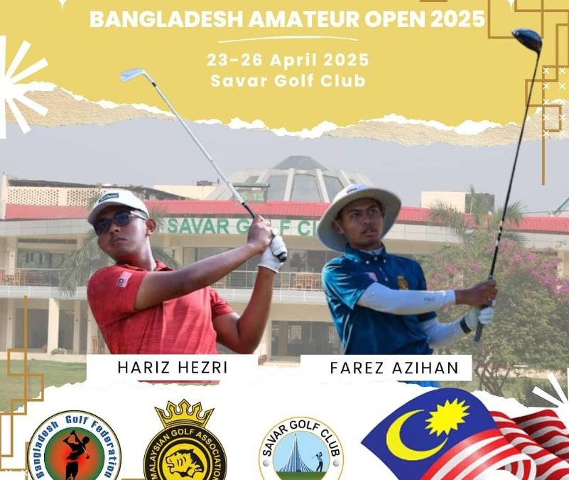 Bangladesh Amateur Open 2025 