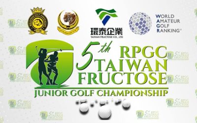 39th Men and 32nd Ladies Negeri Sembilan Amateur Open
