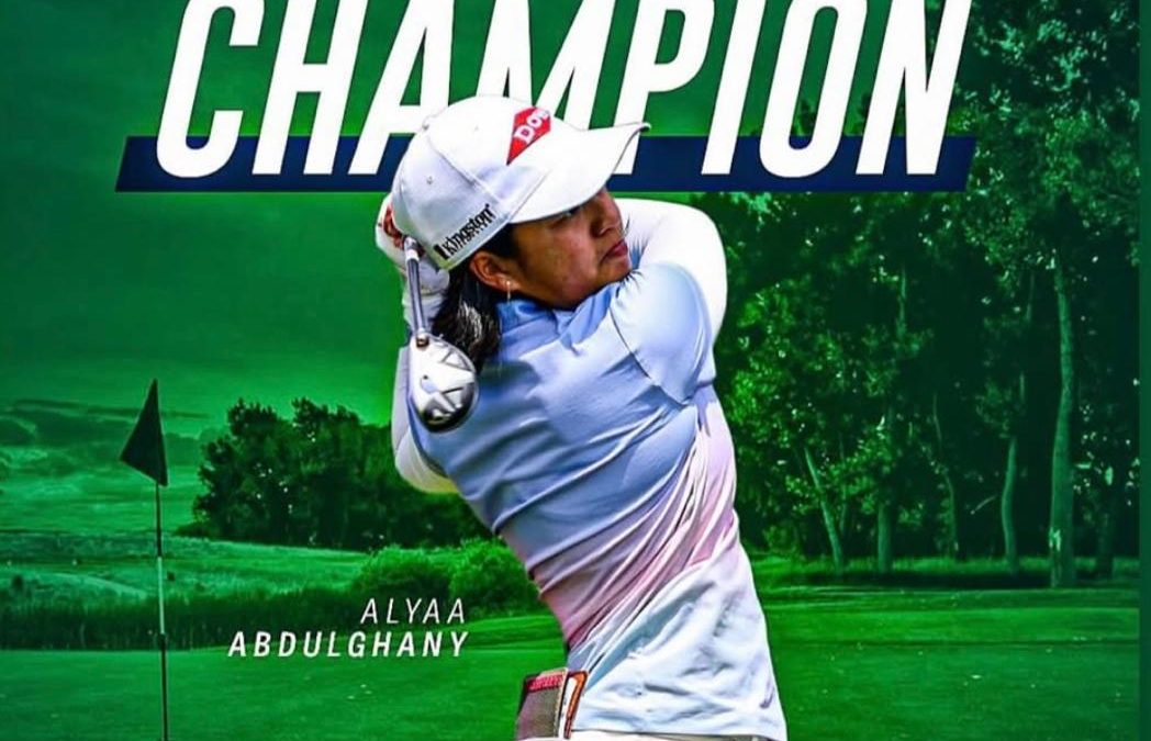2025 Inspirato Colorado Women’s Open
